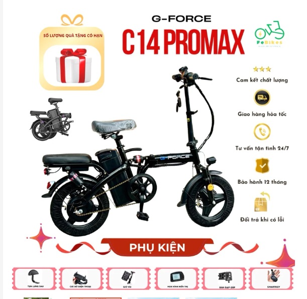 Xe điện gấp Trợ lực G Force C14 Promax